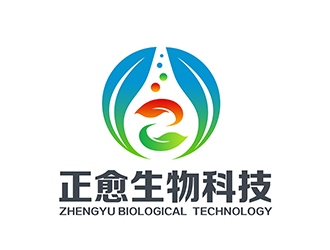 潘樂的江蘇正愈生物科技有限公司LOGOlogo設(shè)計