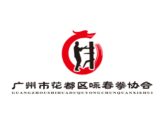 孫金澤的logo設計