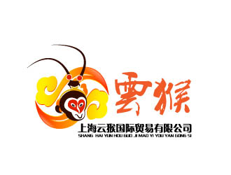 曉熹的云猴國(guó)際貿(mào)易祥云美猴王logologo設(shè)計(jì)