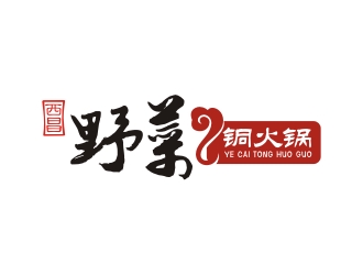 曾翼的logo設(shè)計