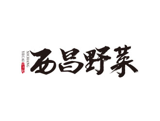 朱紅娟的logo設(shè)計