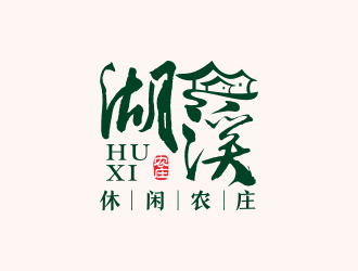 何嘉健的logo設(shè)計