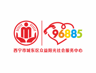 何嘉健的西寧市城東區(qū)眾益陽(yáng)光社會(huì)服務(wù)中心logo設(shè)計(jì)