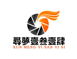 曉熹的尋夢壹叁壹肆特效視頻公司Logologo設(shè)計