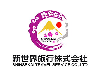 潘樂的新世界旅行株式會社  shinsekai travel service co,.ltdlogo設(shè)計