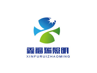 朱紅娟的東莞市鑫福瑞照明有限公司logo設計