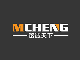 吳曉偉的logo設(shè)計