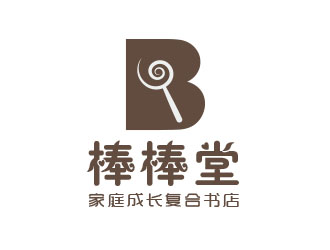 朱紅娟的棒棒堂家庭成長復(fù)合書店logo設(shè)計(jì)