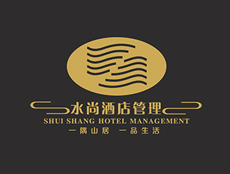 潘樂的山東水尚酒店管理有限公司logo設(shè)計(jì)