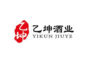 李賀的乙坤酒業(yè)紅酒葡萄酒logo設(shè)計(jì)