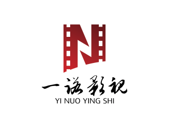 安冬的logo設(shè)計