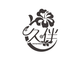 黃安悅的logo設(shè)計(jì)