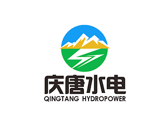 秦曉東的山水logo-慶唐水電logo設(shè)計(jì)