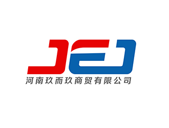 潘樂的JEJ/河南玖而玖商貿(mào)有限公司logo設(shè)計(jì)