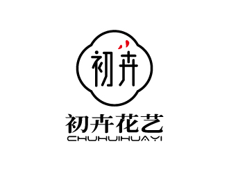 張俊的初卉，蘇州初卉花藝有限公司logo設(shè)計(jì)