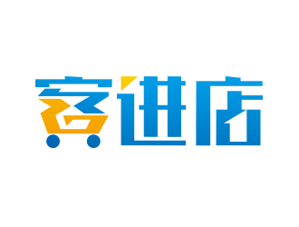 向正軍的logo設(shè)計(jì)