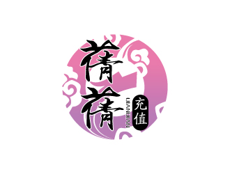 連杰的蒨蒨logo設(shè)計