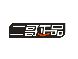 盛銘的logo設(shè)計(jì)