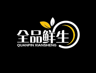 余亮亮的全品鮮生logo設(shè)計(jì)