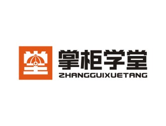 曾翼的logo設計