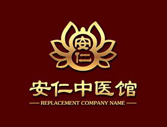 鐘炬的安仁中醫(yī)館logo設(shè)計(jì)