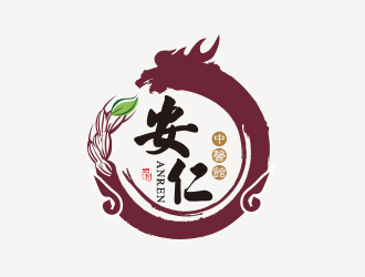 黃安悅的安仁中醫(yī)館logo設(shè)計(jì)