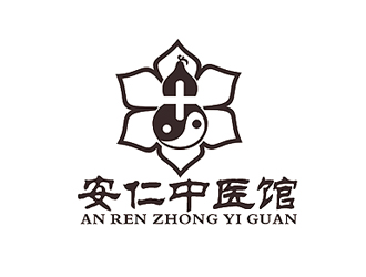 盛銘的安仁中醫(yī)館logo設(shè)計(jì)