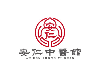 周金進(jìn)的安仁中醫(yī)館logo設(shè)計(jì)