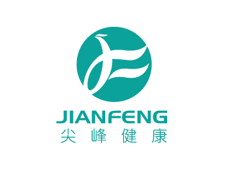 張俊的廣州尖峰健康科技有限公司logo設(shè)計(jì)