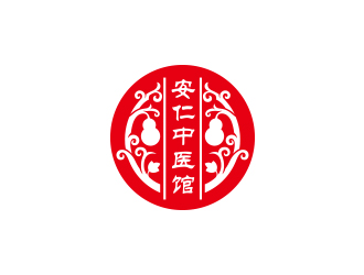 馮國輝的安仁中醫(yī)館logo設(shè)計(jì)