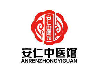 余亮亮的安仁中醫(yī)館logo設(shè)計(jì)