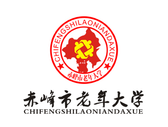 李正東的赤峰市老年大學(xué)校徽logo設(shè)計(jì)logo設(shè)計(jì)