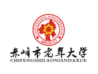 李正東的赤峰市老年大學(xué)?；誰ogo設(shè)計(jì)logo設(shè)計(jì)