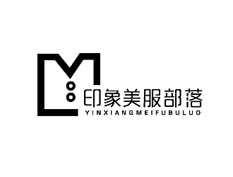 趙軍的logo設(shè)計