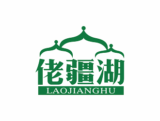 鐘華的logo設(shè)計