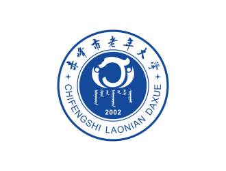 赤峰市老年大學校徽logo設計logo設計