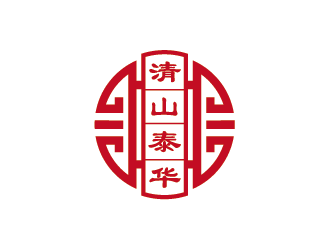 王濤的清山泰華生物科技有限公司logo設(shè)計