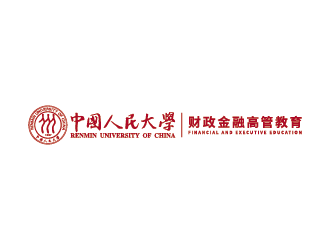 王濤的中國人民大學財政金融高管教育logo設(shè)計