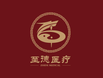 至德醫(yī)療logo設(shè)計(jì)