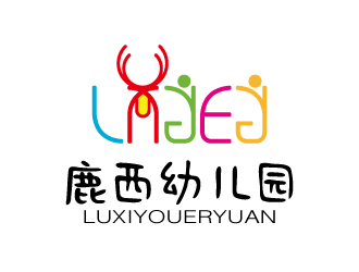 張俊的溫州市洞頭區(qū)鹿西幼兒園logo設(shè)計(jì)