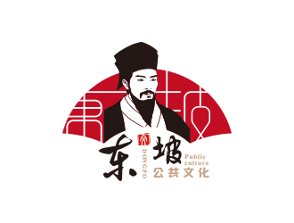 黃安悅的東坡公共文化logo設計