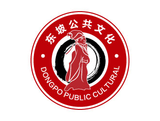 連杰的東坡公共文化logo設計