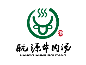 張俊的航源牛肉湯人物卡通標(biāo)志設(shè)計logo設(shè)計