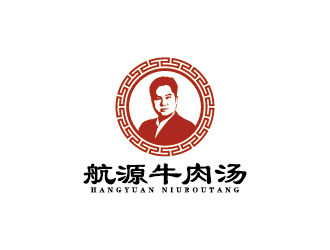 王濤的航源牛肉湯人物卡通標(biāo)志設(shè)計logo設(shè)計