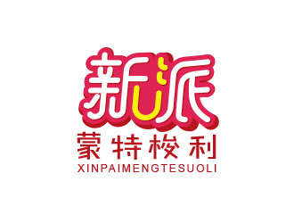 朱紅娟的logo設(shè)計(jì)