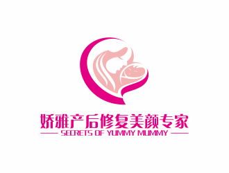 嬌雅產(chǎn)后修復(fù)美顏專(zhuān)家secrets of yummy mummylogo設(shè)計(jì)