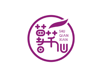 孫永煉的logo設(shè)計