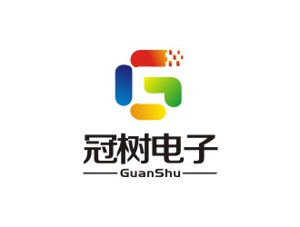 李泉輝的廣州冠樹(shù)電子科技有限公司 GuanShulogo設(shè)計(jì)