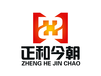 潘樂的正和今朝logo設(shè)計