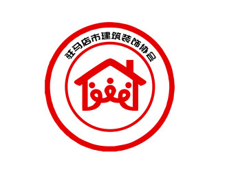 朱兵的logo設(shè)計